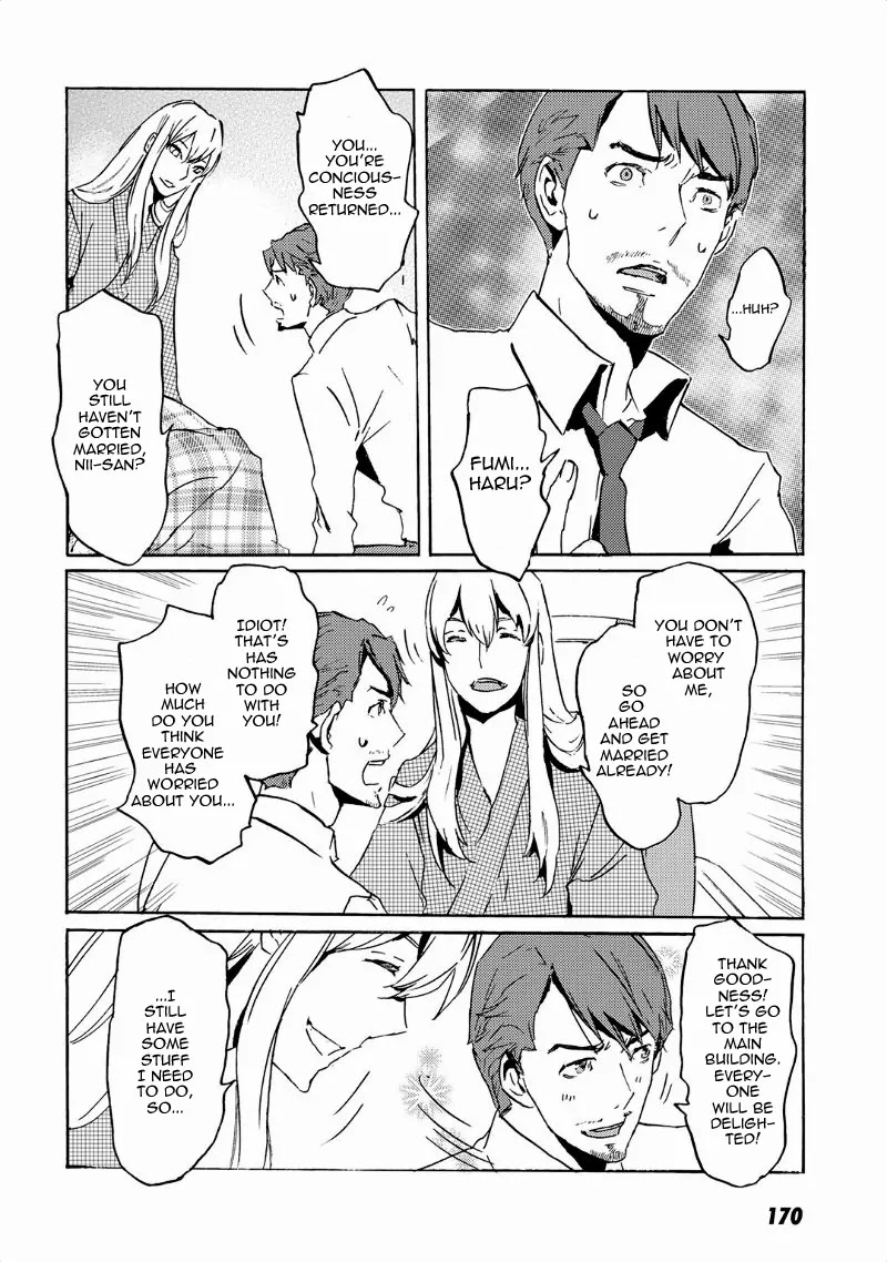 Totsugami Chapter 35 - Page 29