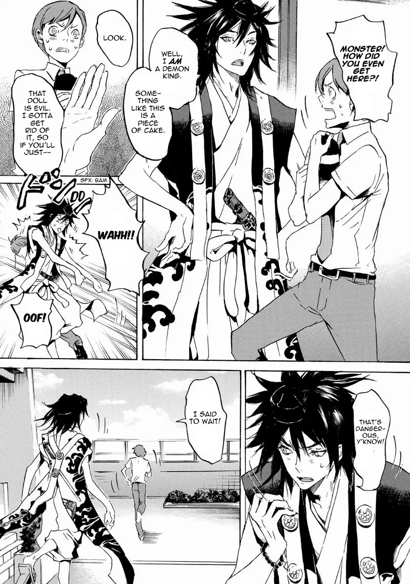 Totsugami Chapter 35 - Page 4