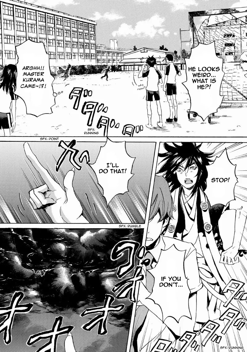 Totsugami Chapter 35 - Page 6