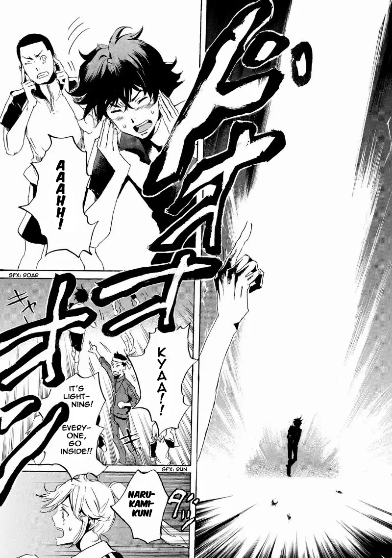 Totsugami Chapter 35 - Page 7