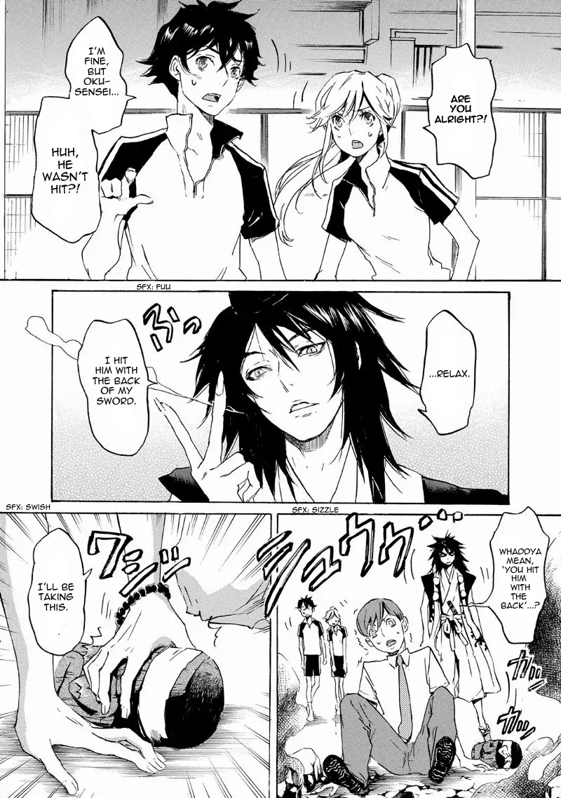 Totsugami Chapter 35 - Page 8