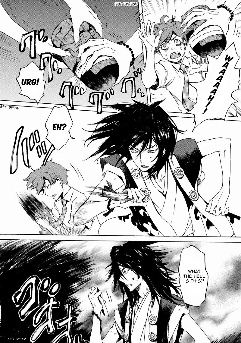 Totsugami Chapter 35 - Page 9