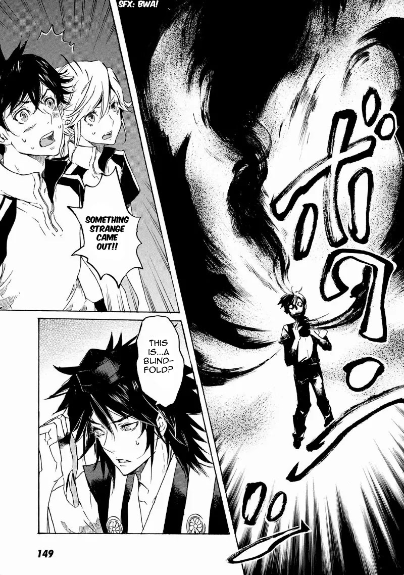 Totsugami Chapter 35 - Page 10