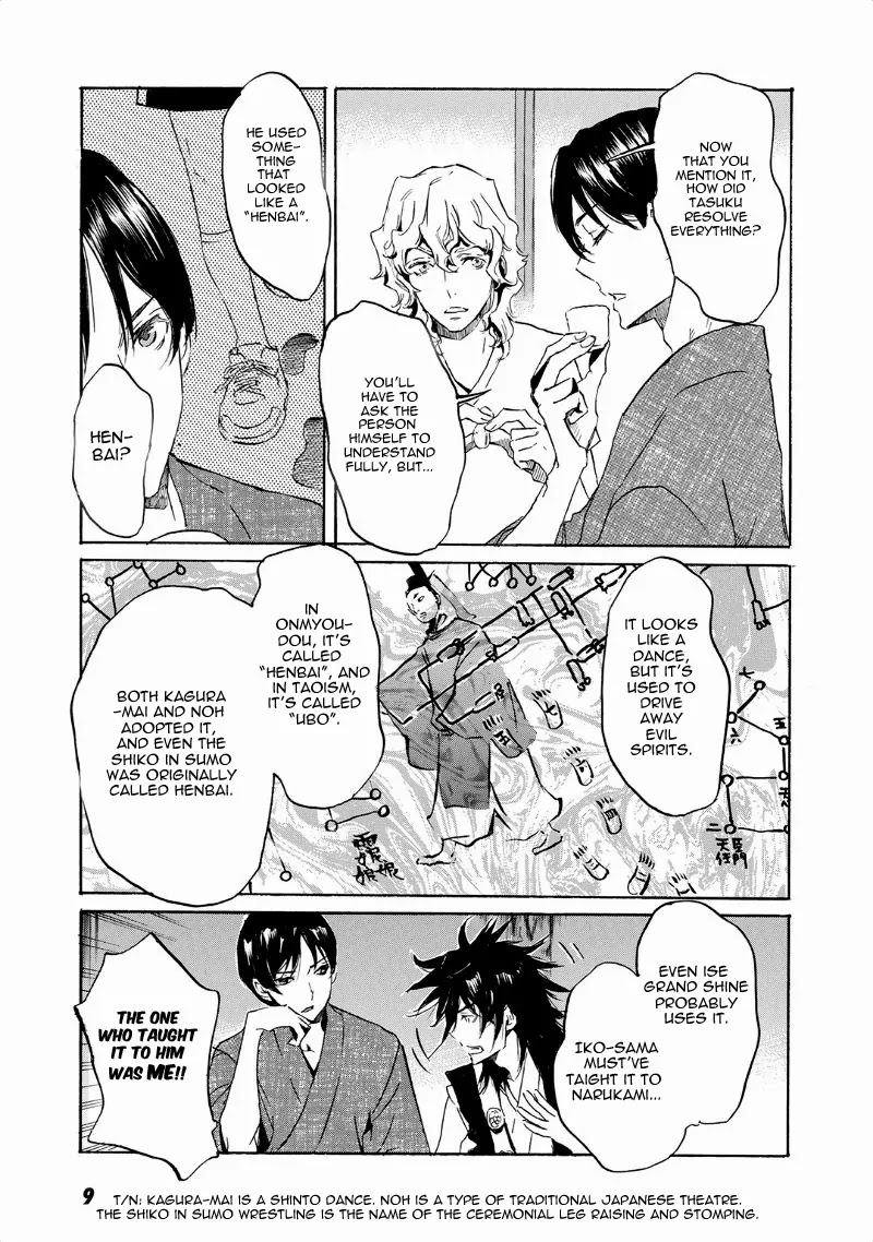 Totsugami Chapter 36 - Page 14