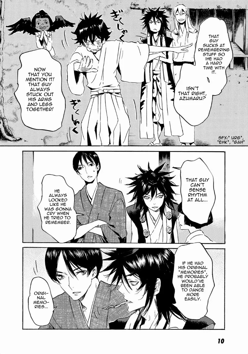 Totsugami Chapter 36 - Page 15