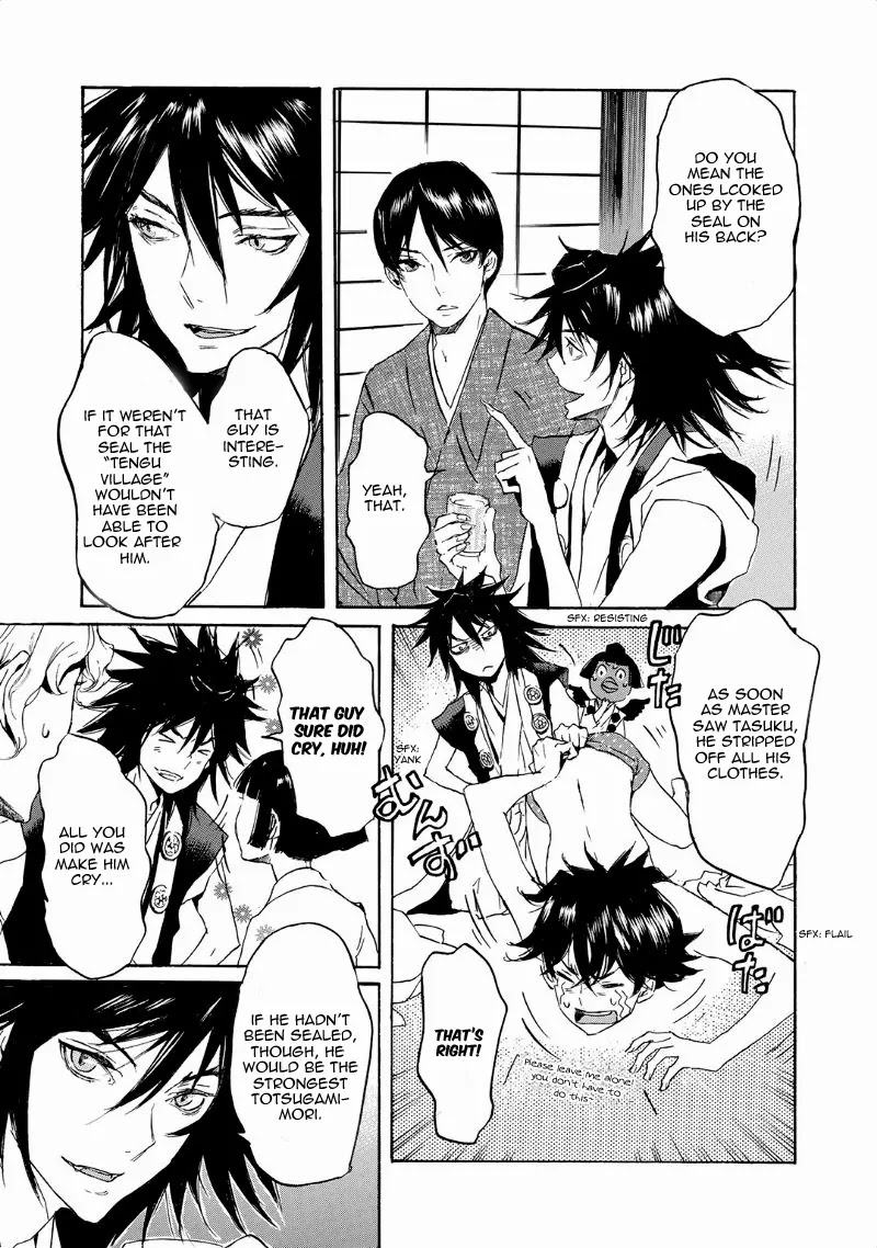 Totsugami Chapter 36 - Page 16