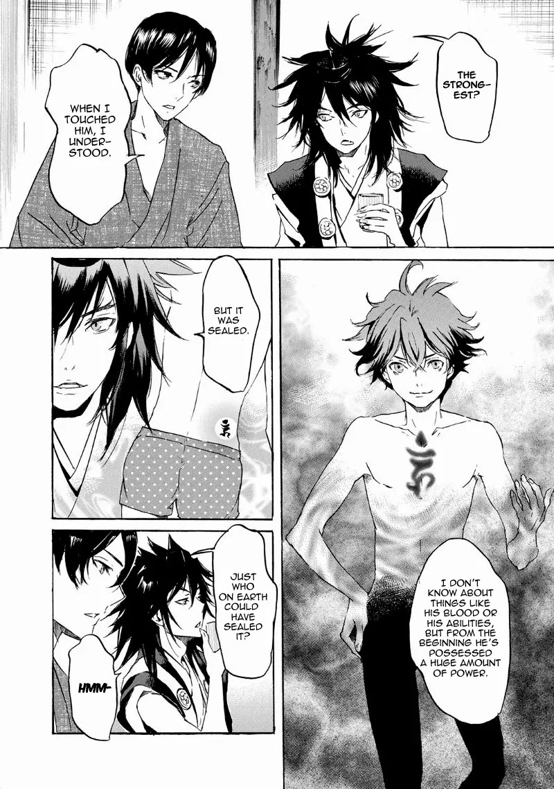 Totsugami Chapter 36 - Page 17