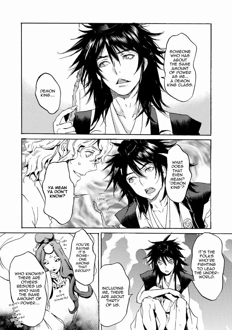 Totsugami Chapter 36 - Page 18