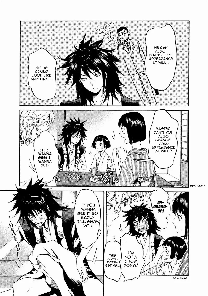 Totsugami Chapter 36 - Page 20