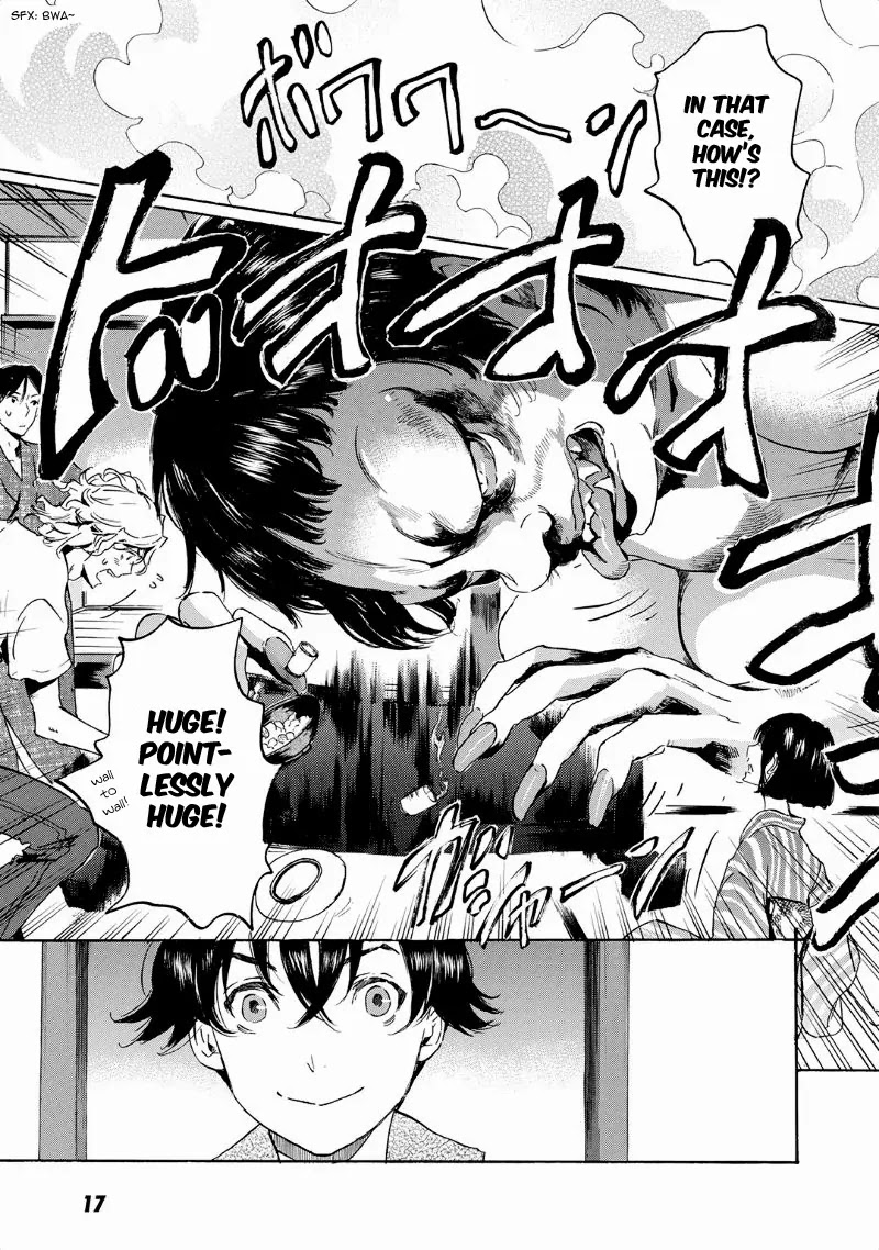 Totsugami Chapter 36 - Page 22