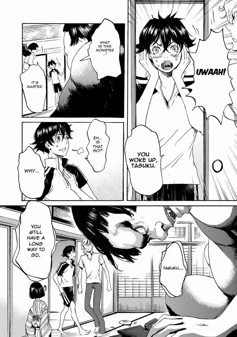 Totsugami Chapter 36 - Page 23