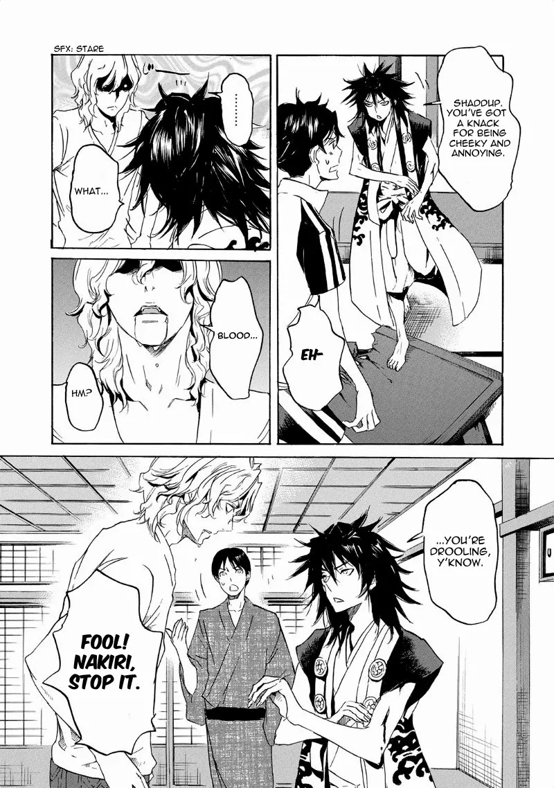 Totsugami Chapter 36 - Page 25