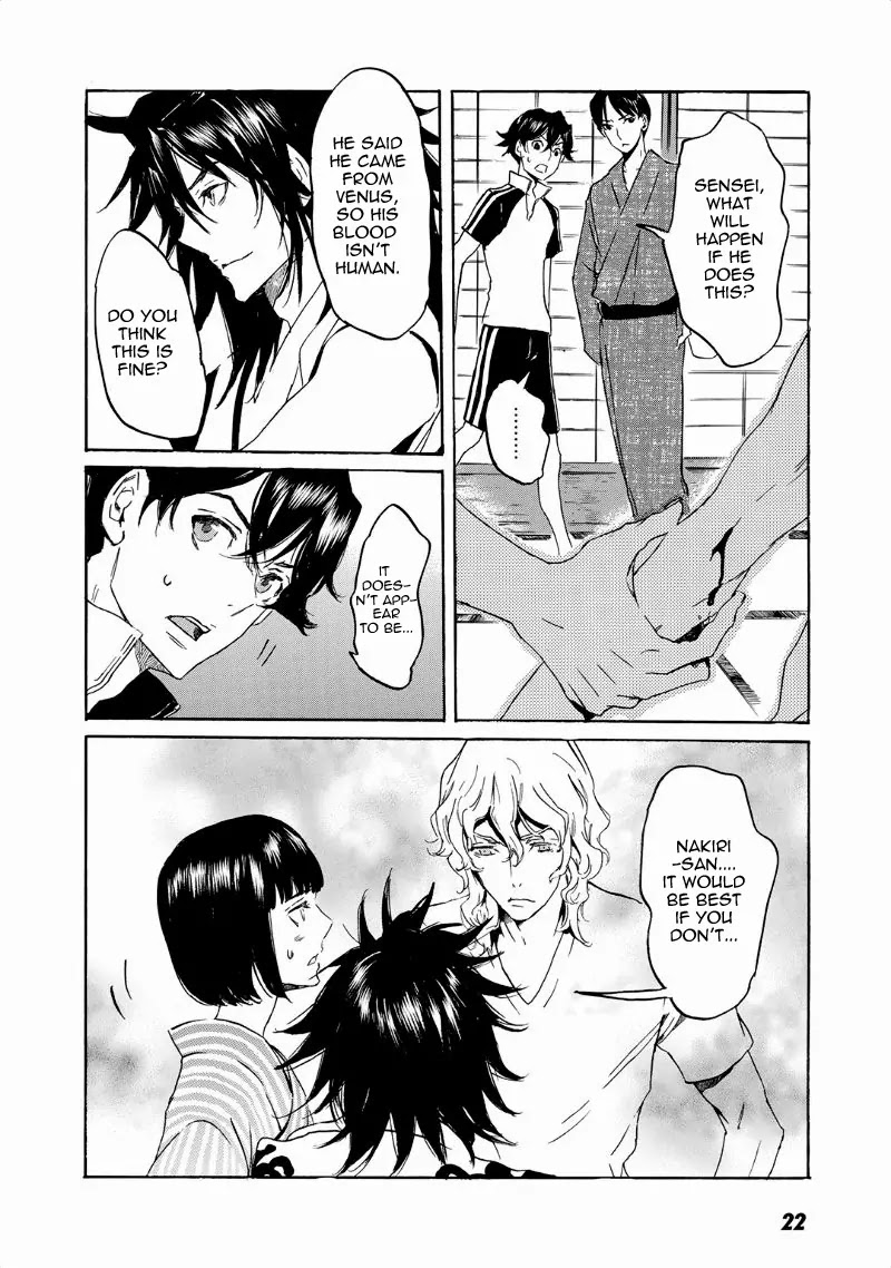 Totsugami Chapter 36 - Page 27