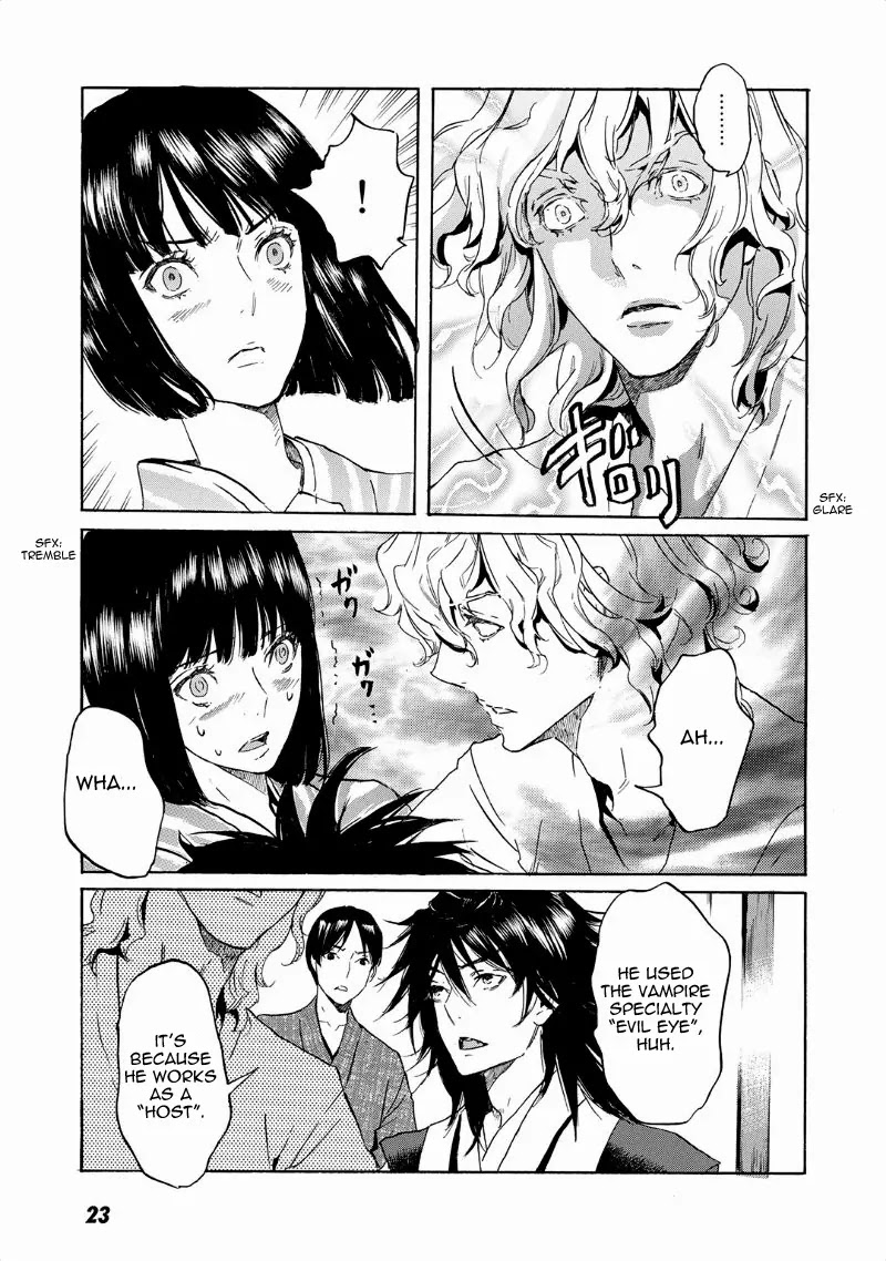 Totsugami Chapter 36 - Page 28