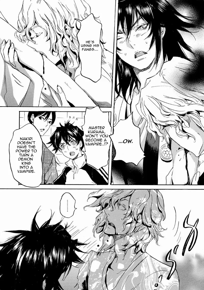 Totsugami Chapter 36 - Page 30