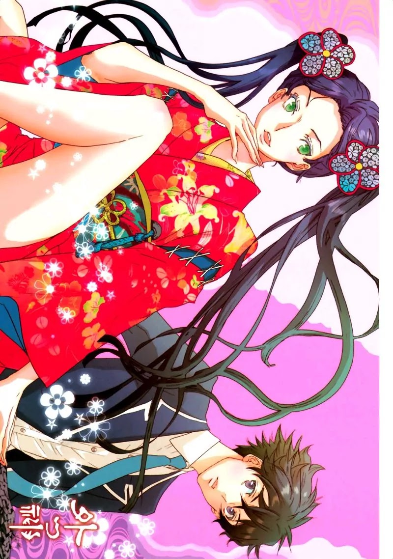 Totsugami Chapter 36 - Page 4