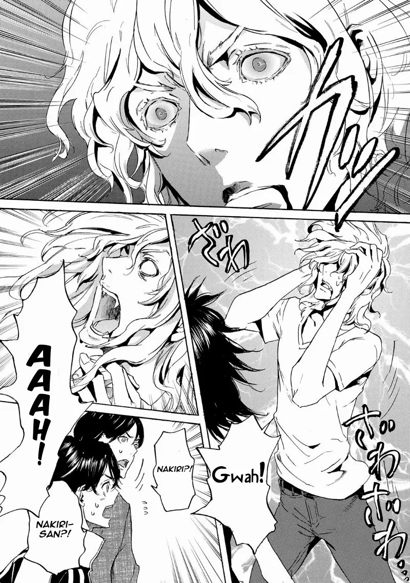 Totsugami Chapter 36 - Page 31