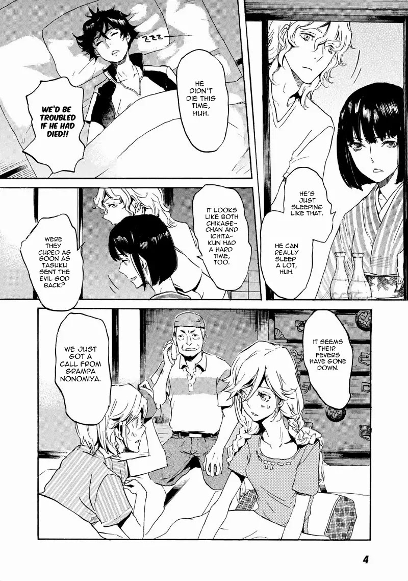 Totsugami Chapter 36 - Page 9