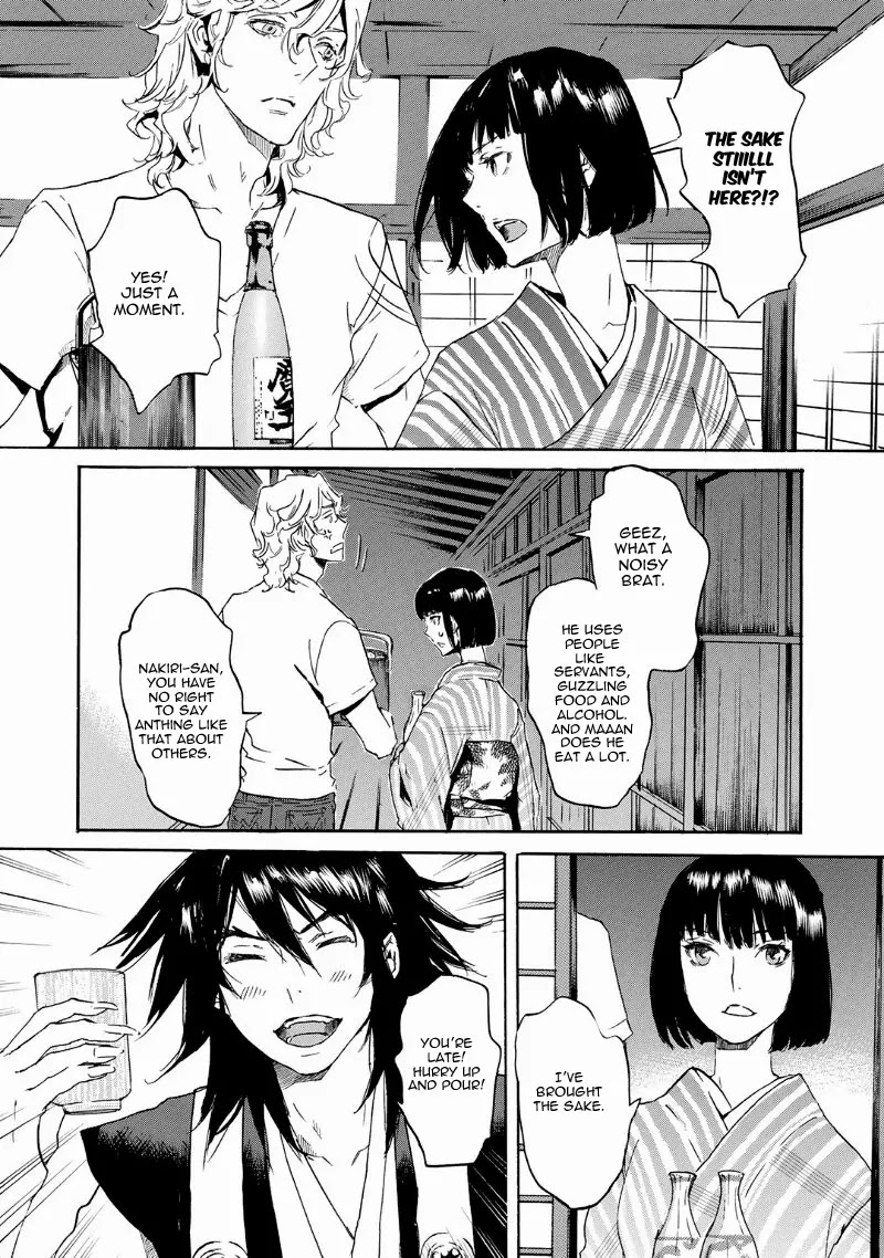 Totsugami Chapter 36 - Page 10