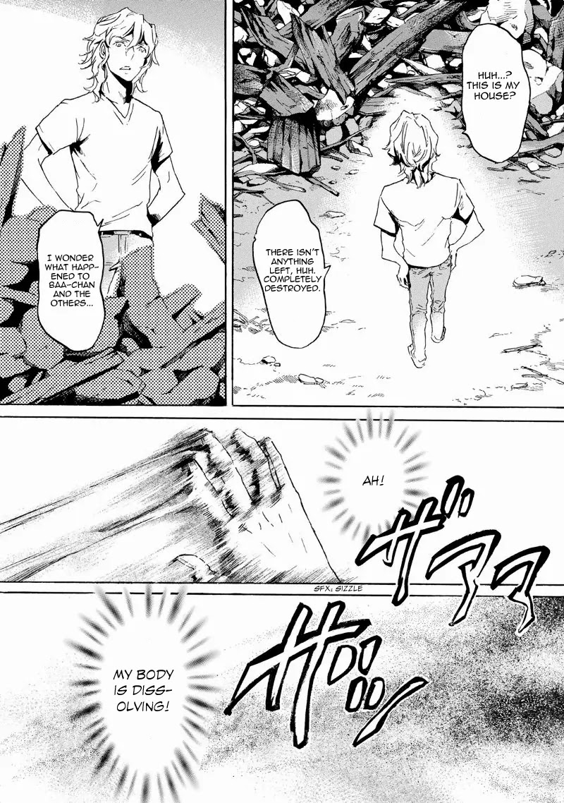 Totsugami Chapter 37 - Page 18