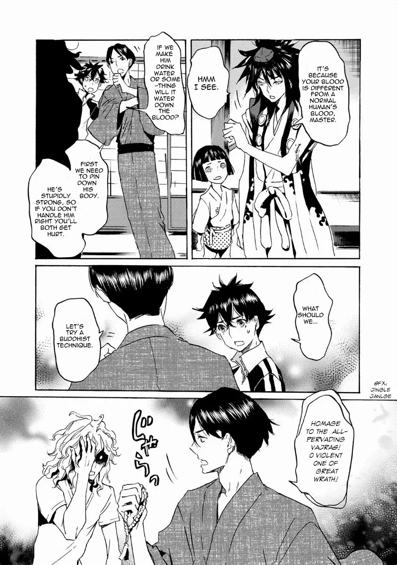 Totsugami Chapter 37 - Page 4