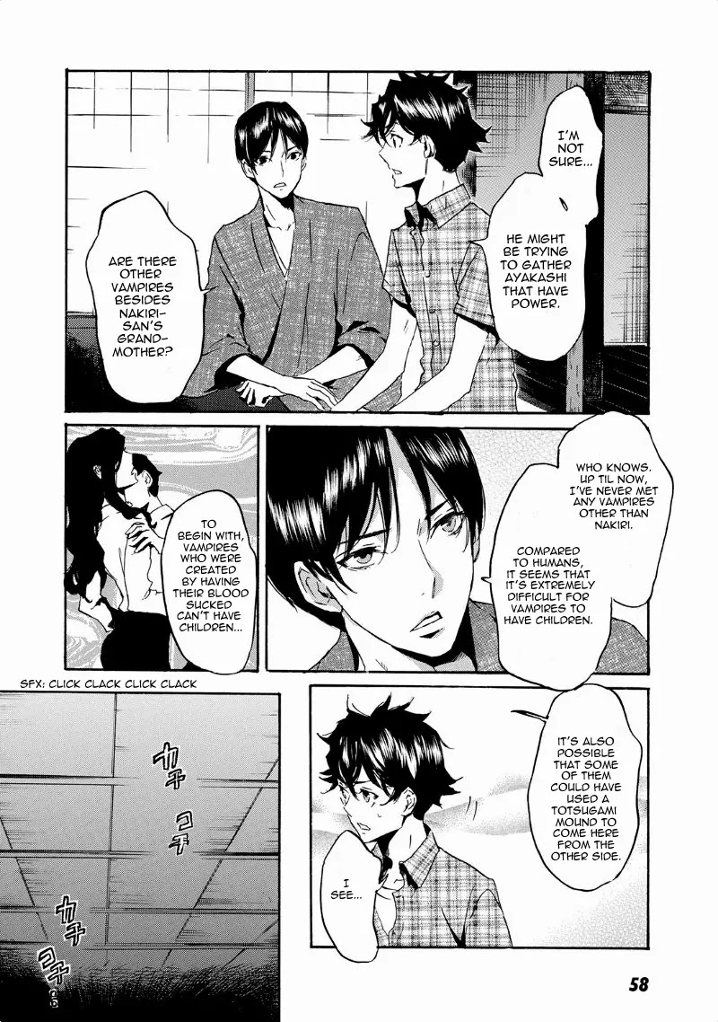 Totsugami Chapter 38 - Page 11