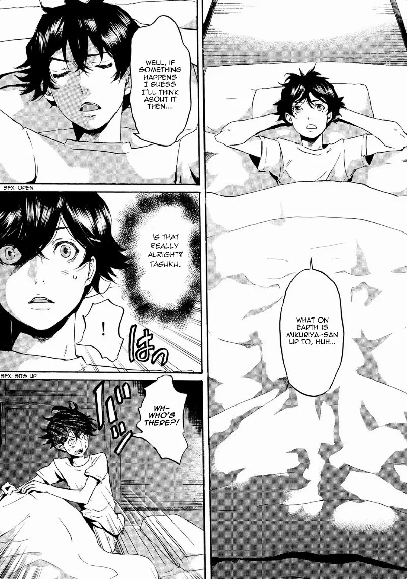 Totsugami Chapter 38 - Page 12