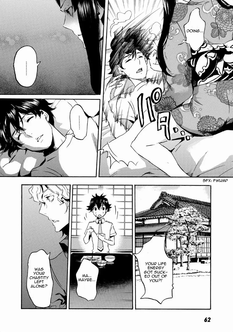 Totsugami Chapter 38 - Page 15