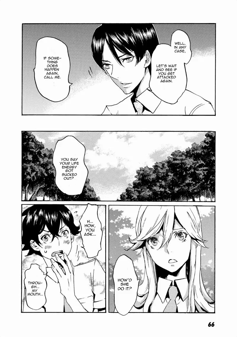 Totsugami Chapter 38 - Page 19