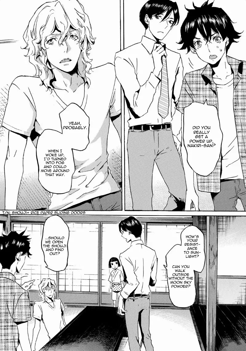 Totsugami Chapter 38 - Page 3