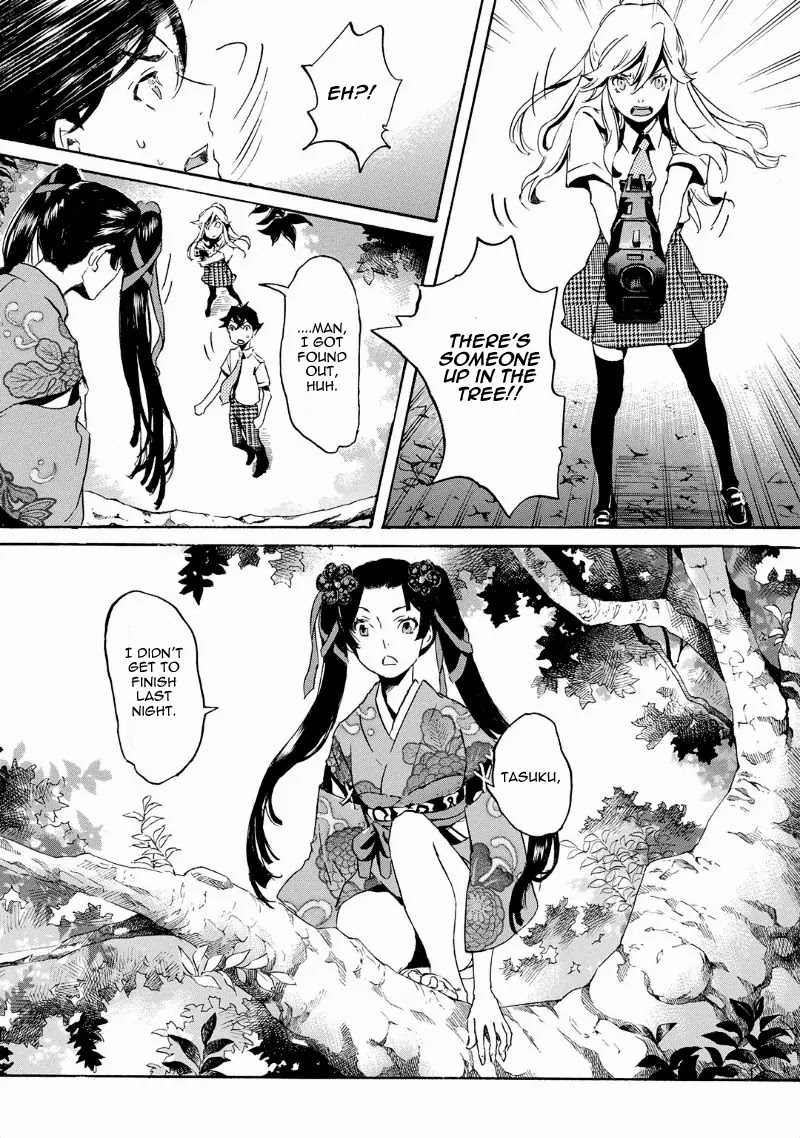 Totsugami Chapter 38 - Page 22