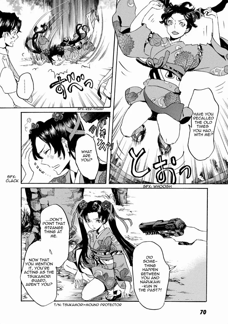 Totsugami Chapter 38 - Page 23