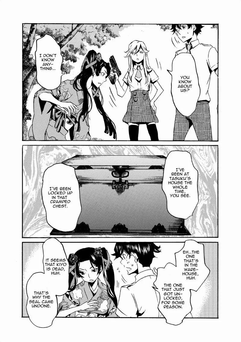 Totsugami Chapter 38 - Page 24