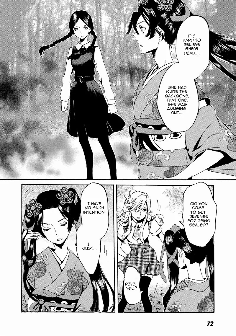 Totsugami Chapter 38 - Page 25