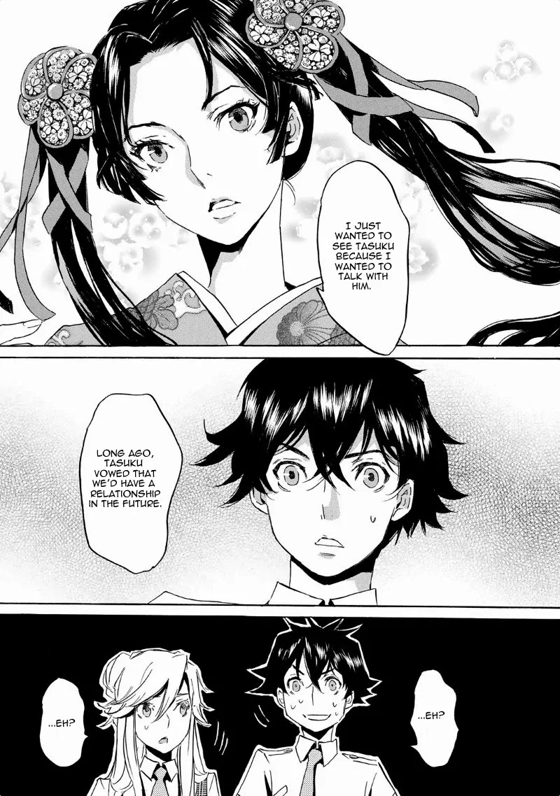 Totsugami Chapter 38 - Page 26