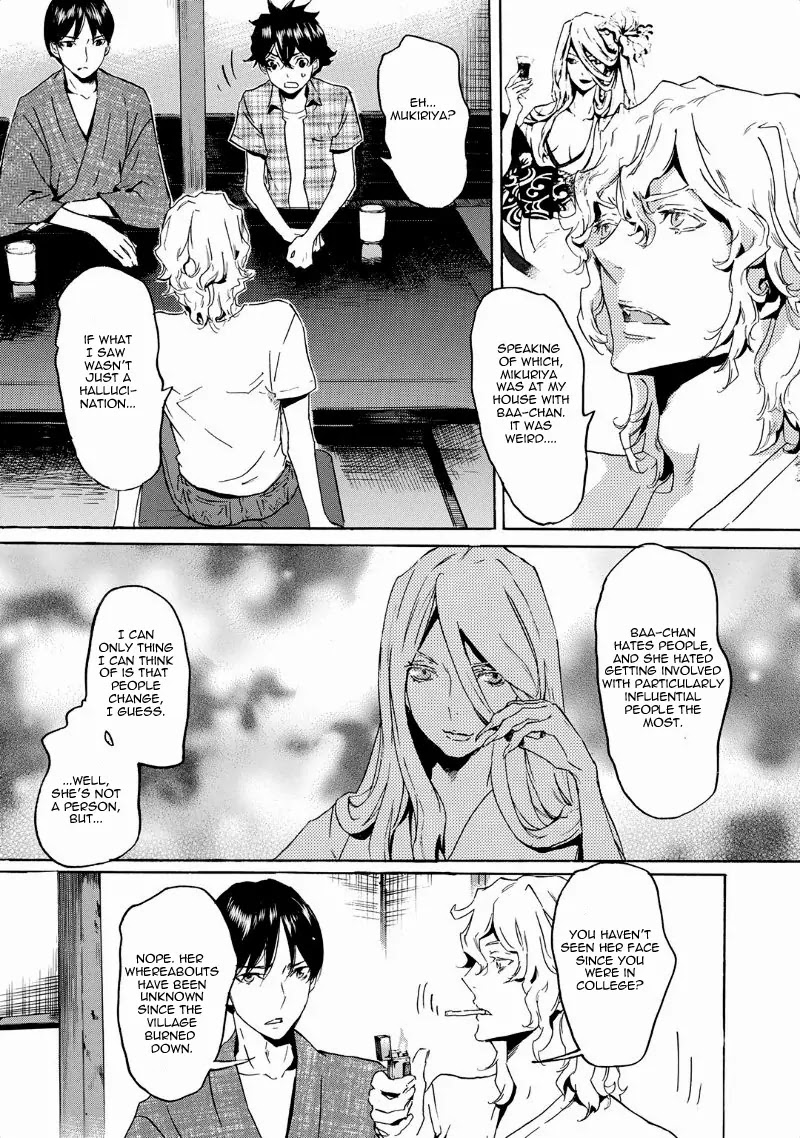 Totsugami Chapter 38 - Page 6