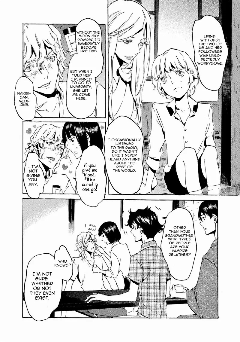 Totsugami Chapter 38 - Page 8