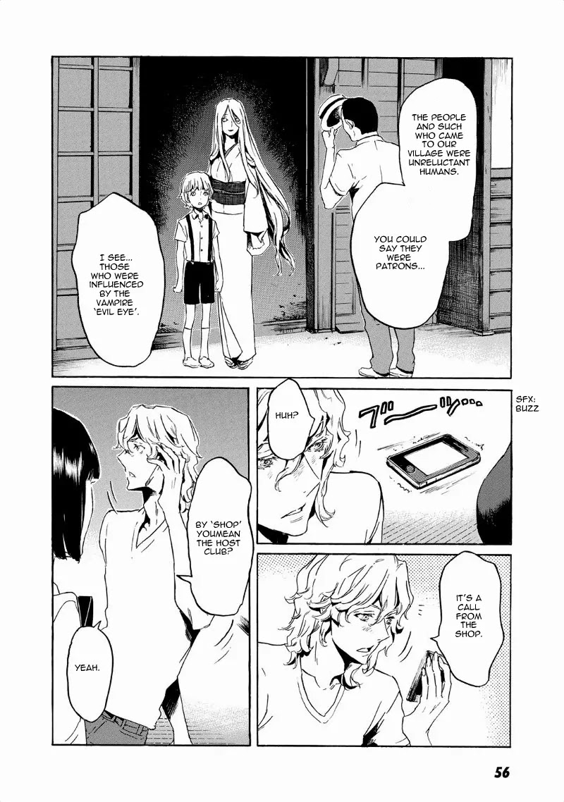 Totsugami Chapter 38 - Page 9