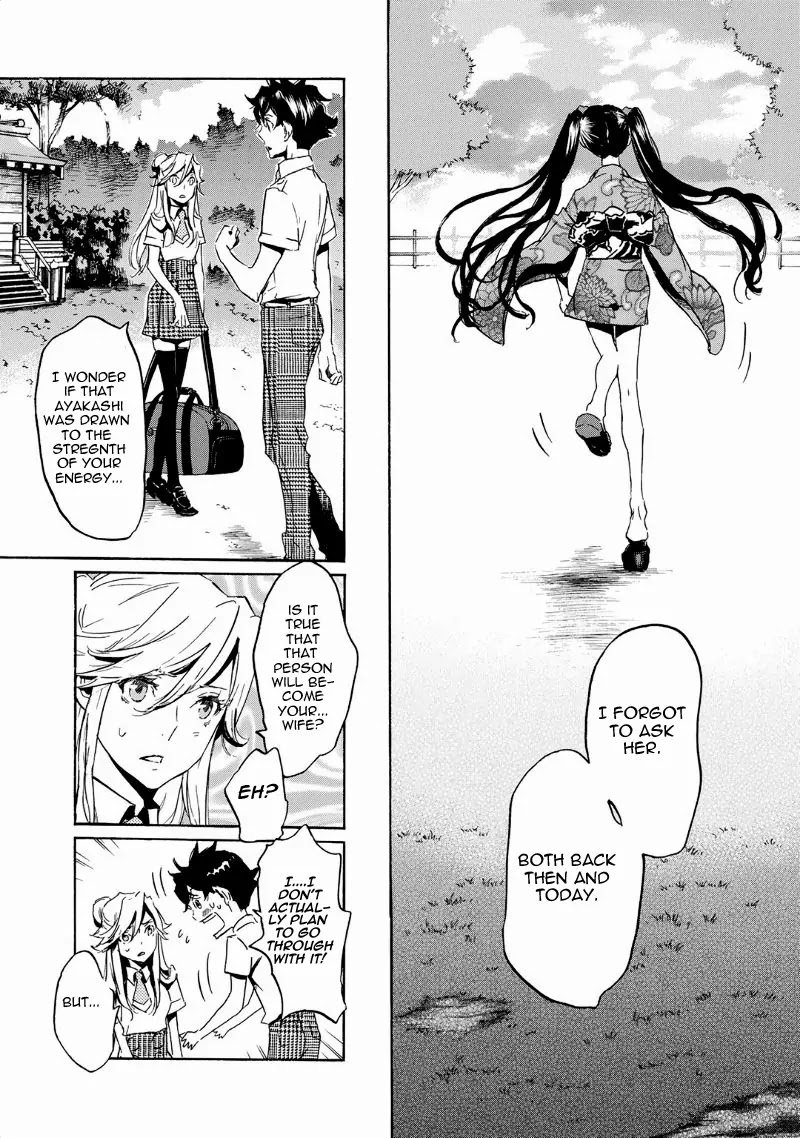 Totsugami Chapter 39 - Page 12