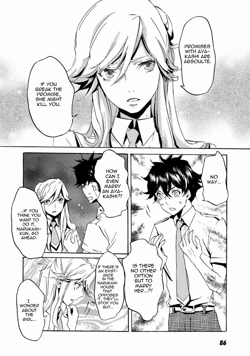 Totsugami Chapter 39 - Page 13