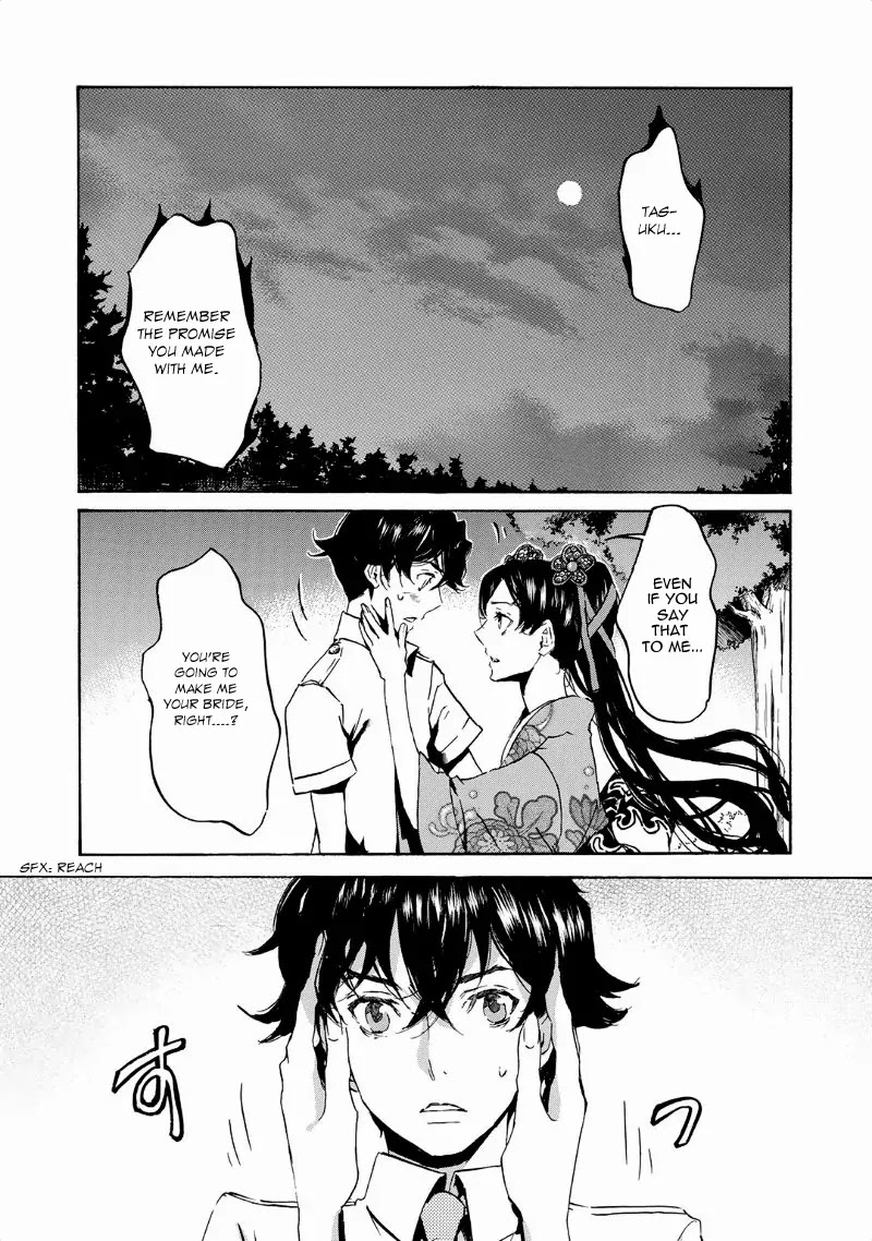 Totsugami Chapter 39 - Page 3