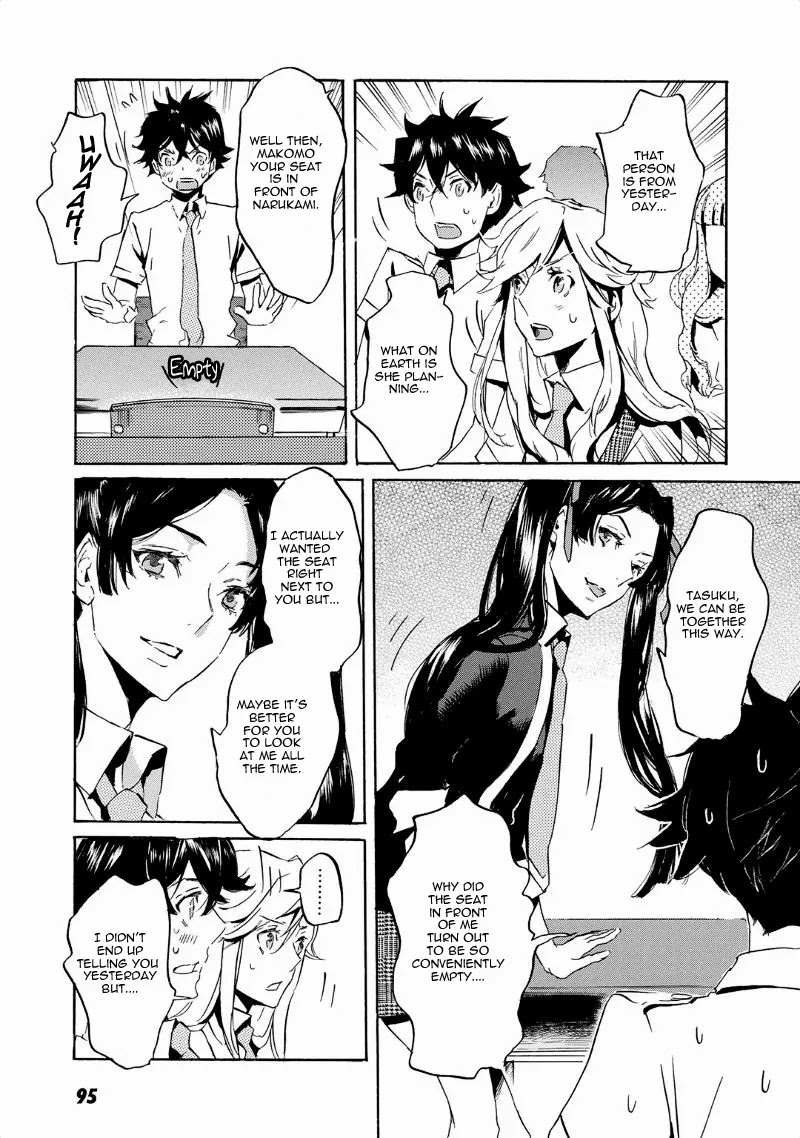 Totsugami Chapter 39 - Page 22