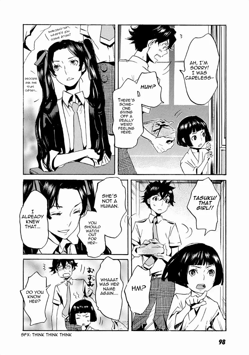 Totsugami Chapter 39 - Page 25