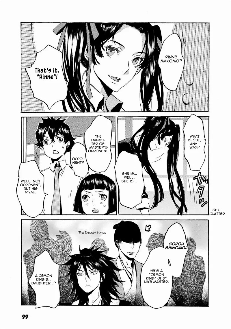 Totsugami Chapter 39 - Page 26