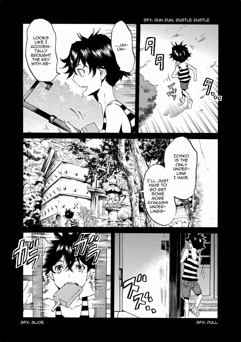 Totsugami Chapter 39 - Page 6