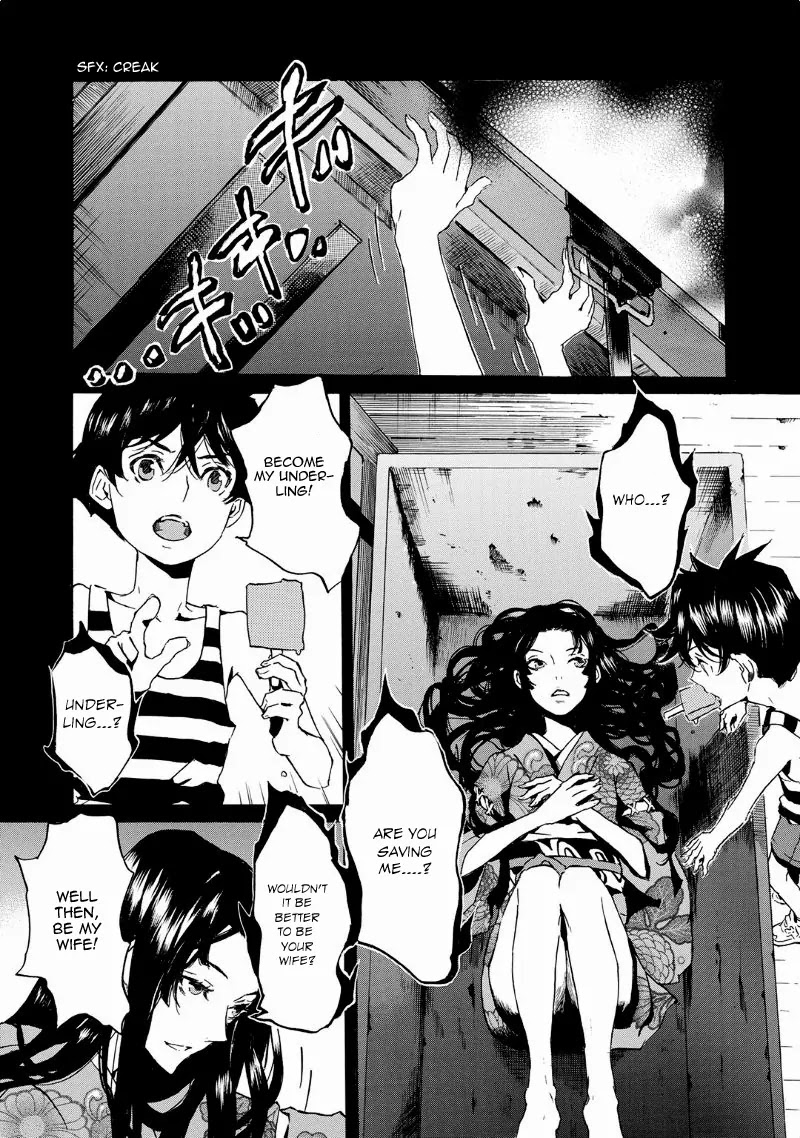 Totsugami Chapter 39 - Page 9