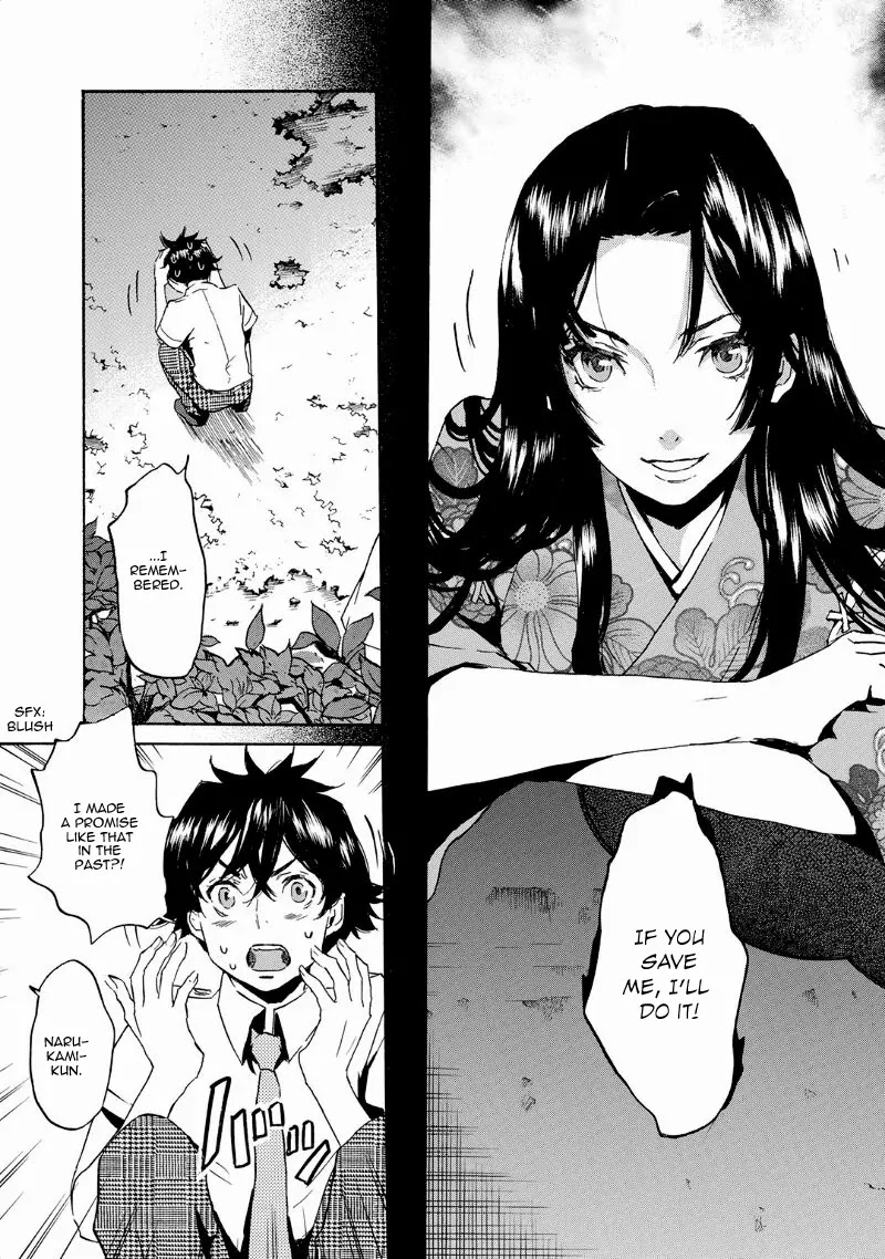 Totsugami Chapter 39 - Page 10