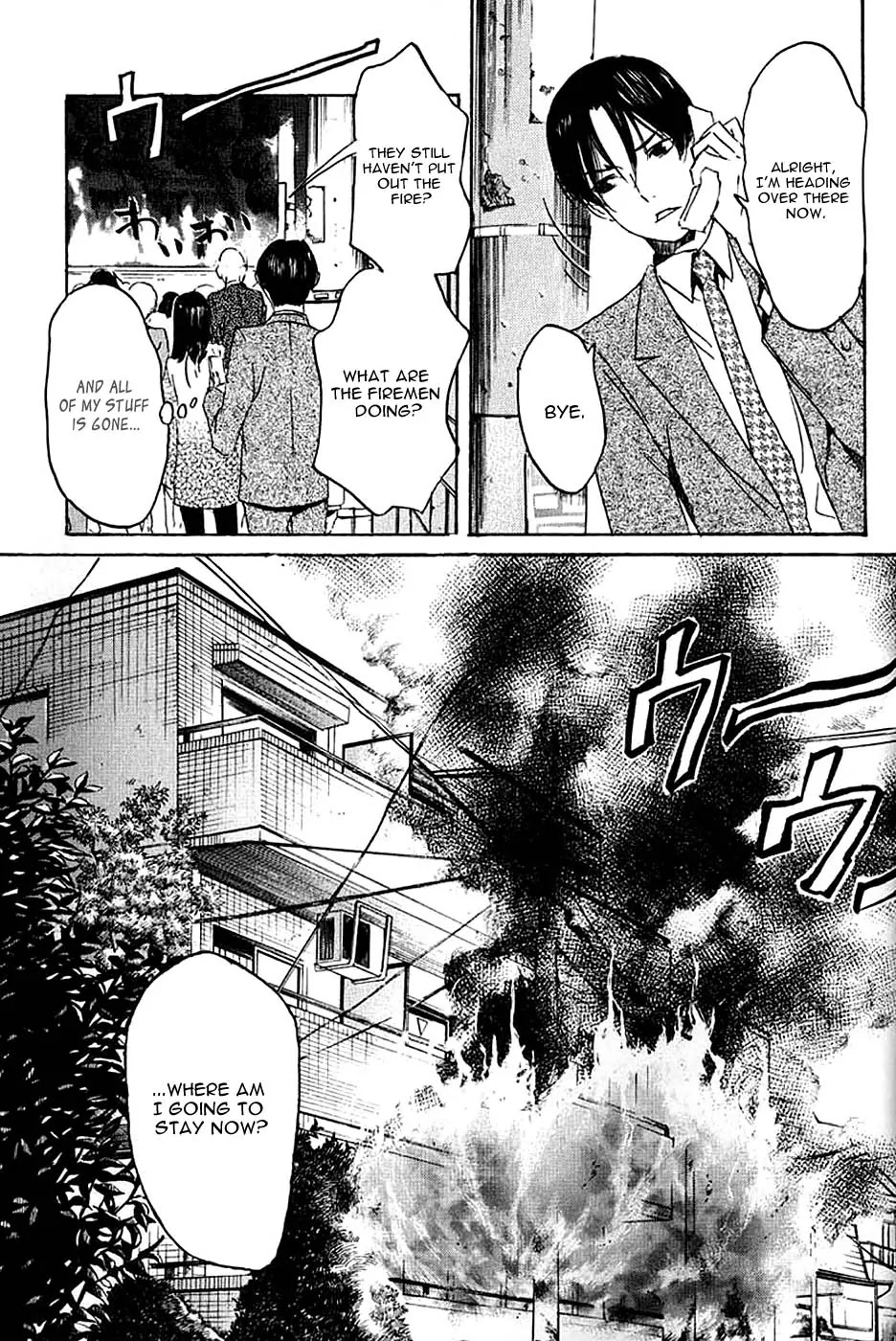 Totsugami Chapter 4 - Page 14