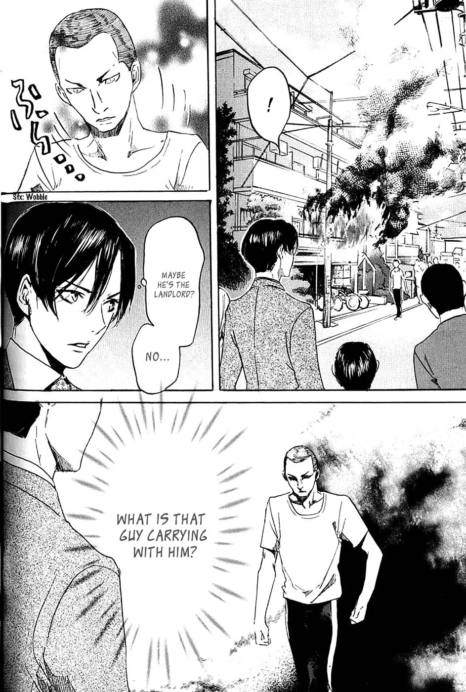 Totsugami Chapter 4 - Page 15