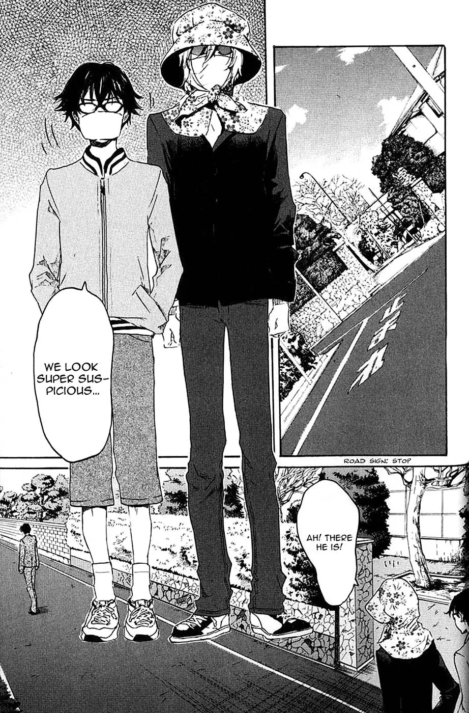 Totsugami Chapter 4 - Page 18